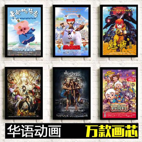 巴斯克大学电子工程学位证书